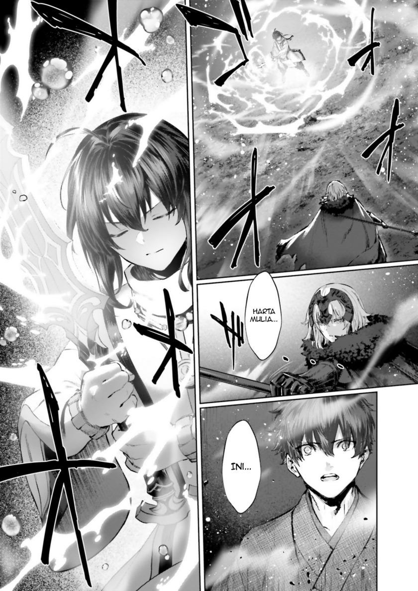 Fate/Samurai Remnant Jou Chapter 00