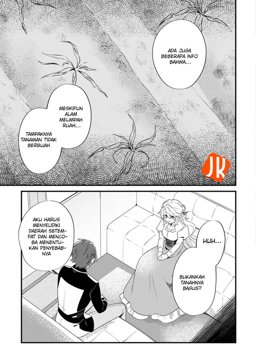 Imokusa Reijou desu ga Akuyaku Reisoku wo Tasuketara Kiniiraremashita Chapter 4