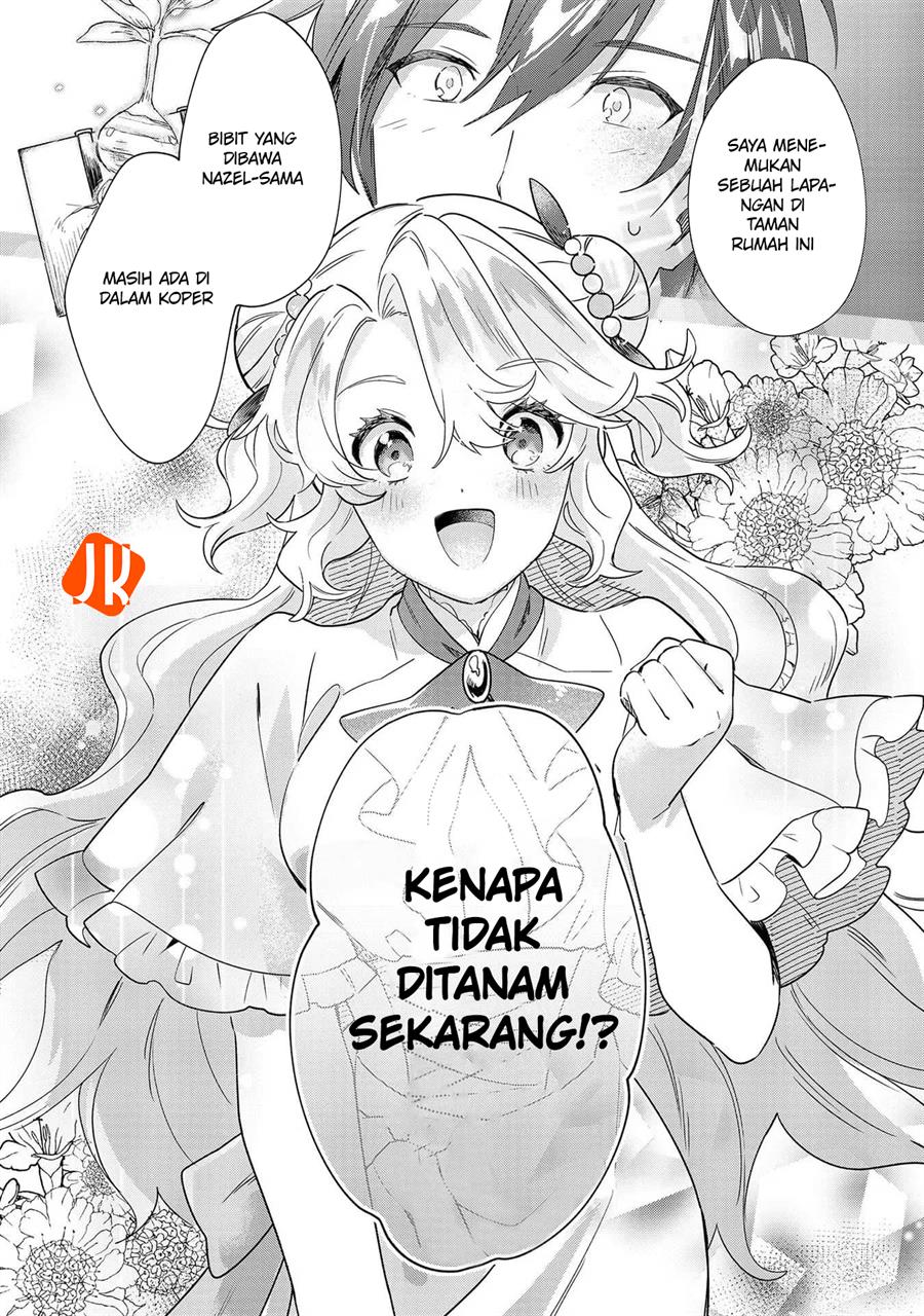 Imokusa Reijou desu ga Akuyaku Reisoku wo Tasuketara Kiniiraremashita Chapter 6