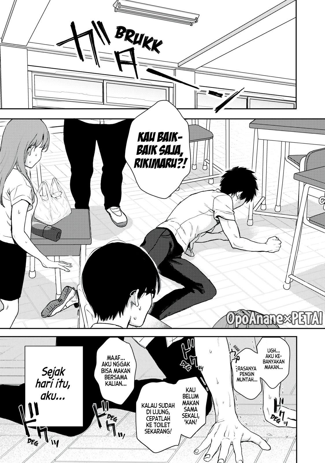 Kimi Dake ga Hontou Chapter 1.1