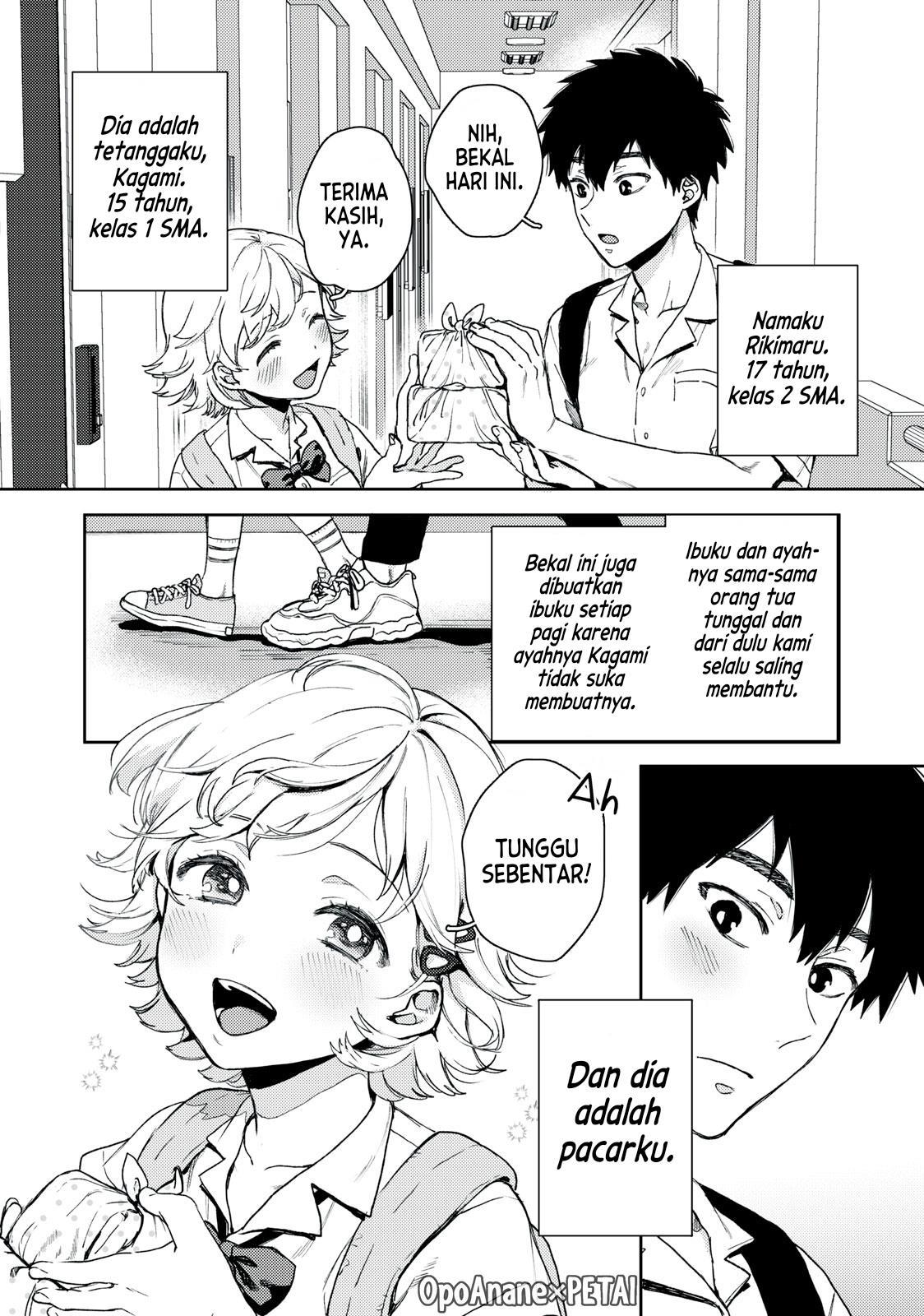 Kimi Dake ga Hontou Chapter 1.1