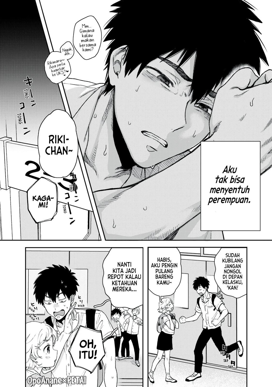 Kimi Dake ga Hontou Chapter 1.1