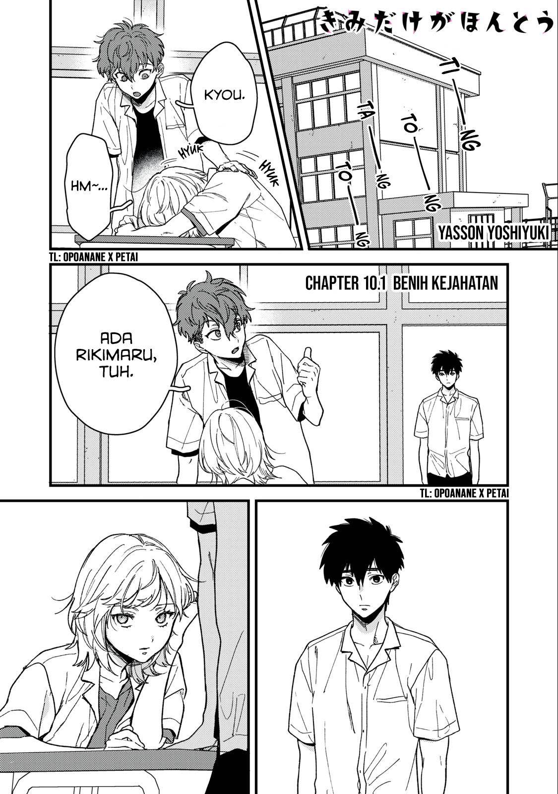 Kimi Dake ga Hontou Chapter 10.1