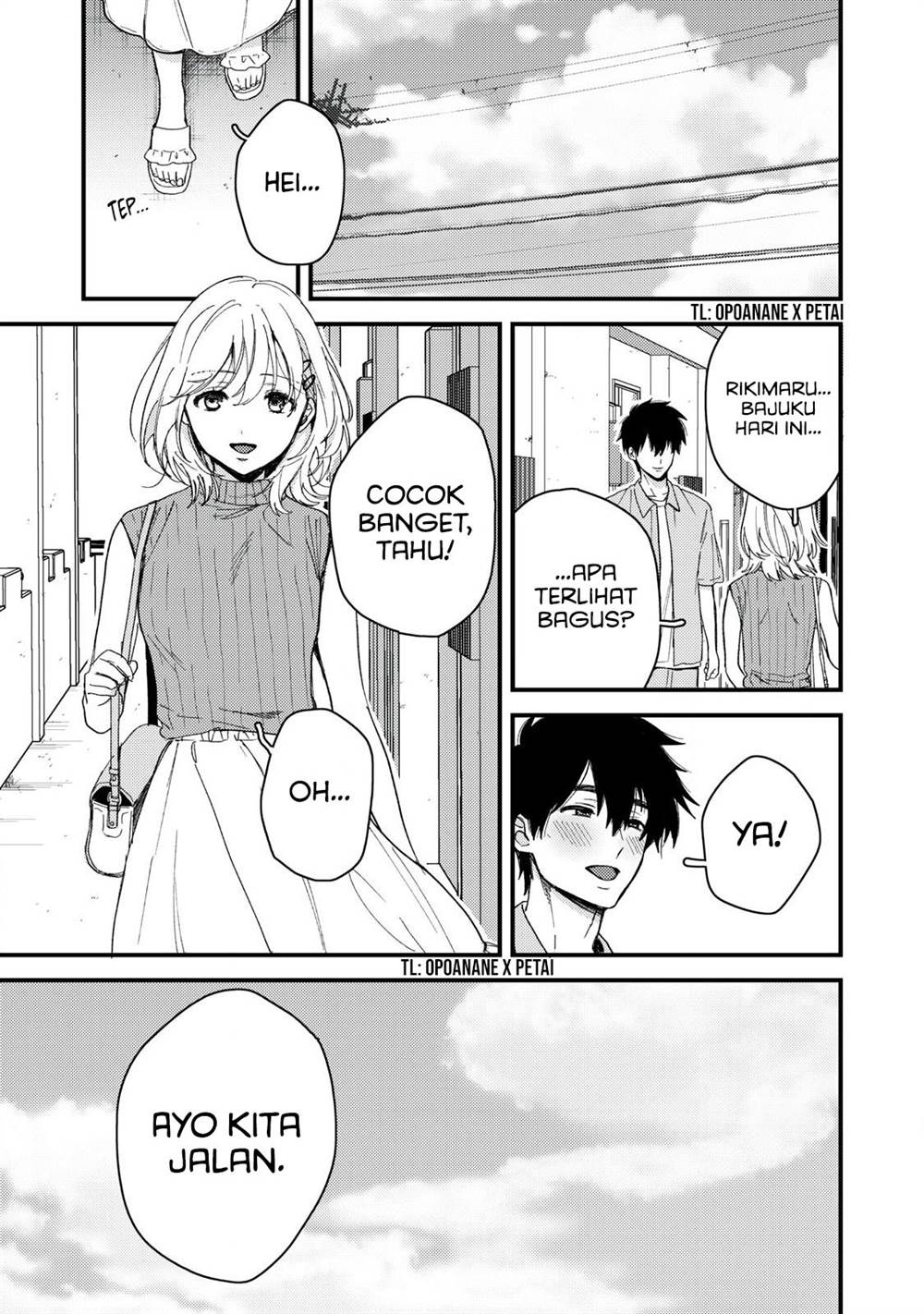 Kimi Dake ga Hontou Chapter 12.2