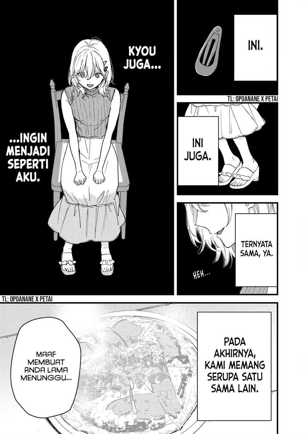 Kimi Dake ga Hontou Chapter 12.2