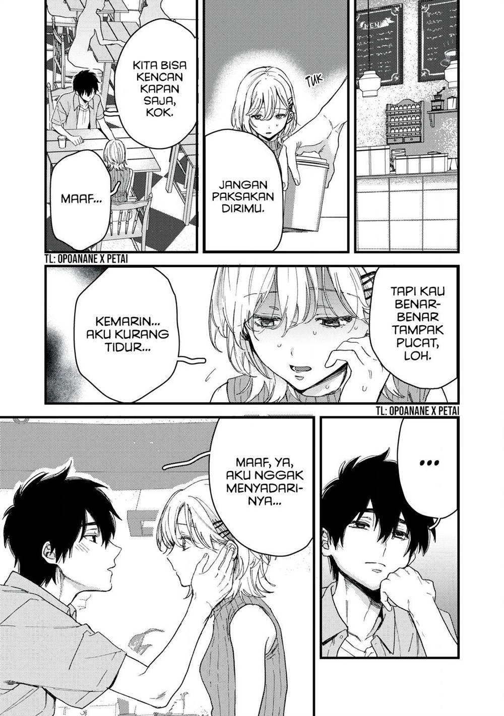 Kimi Dake ga Hontou Chapter 12.2