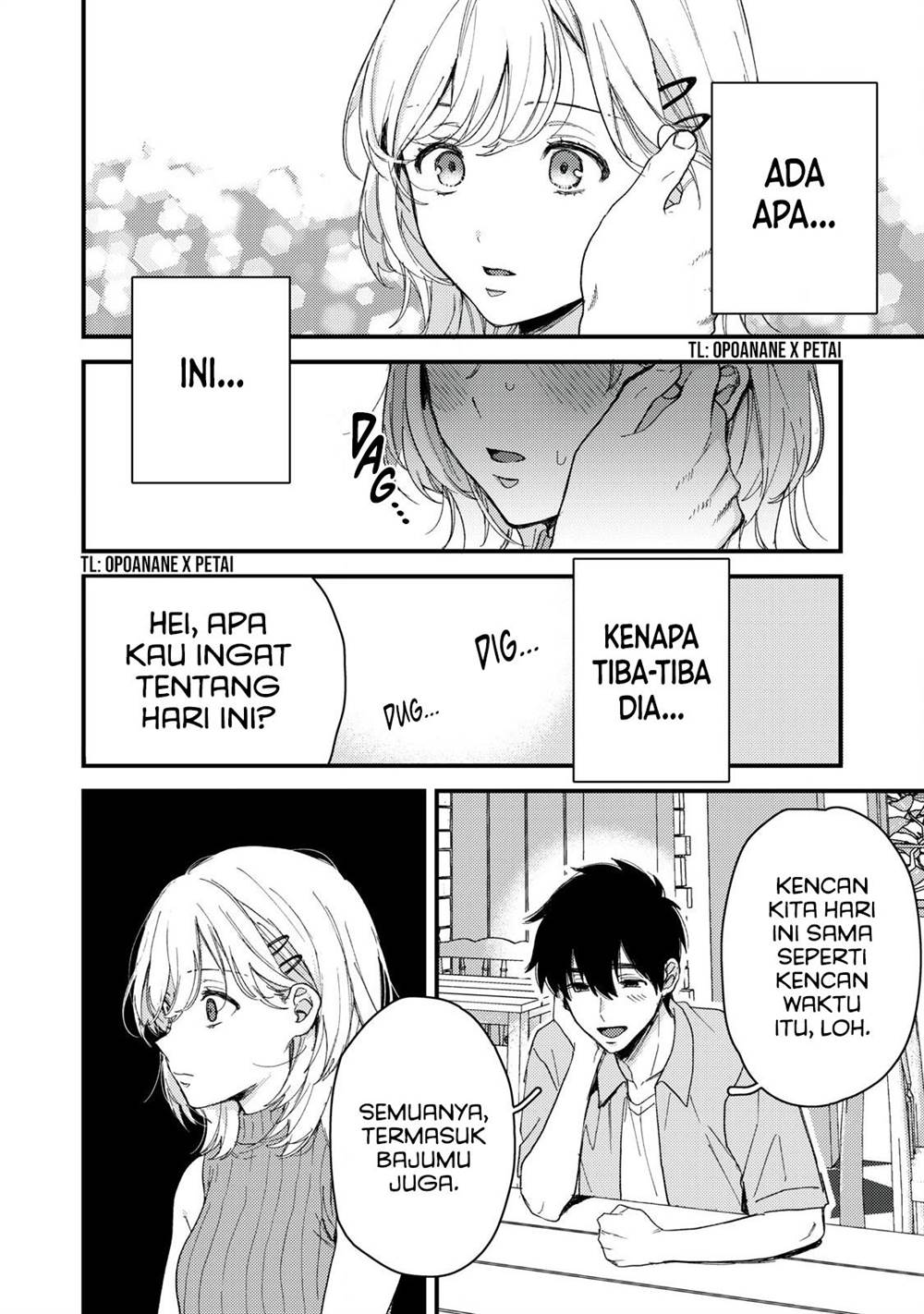 Kimi Dake ga Hontou Chapter 12.2