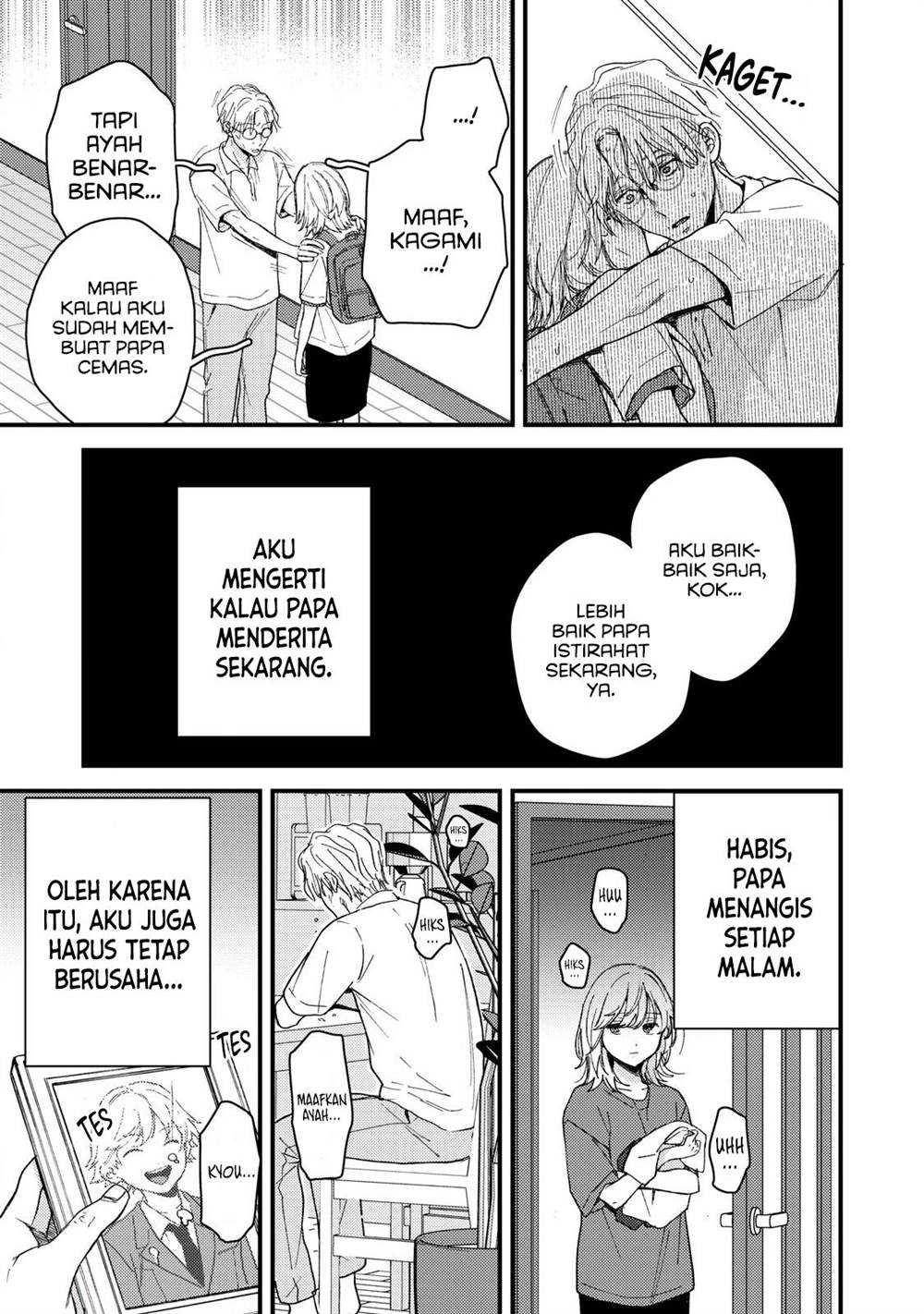 Kimi Dake ga Hontou Chapter 12.2