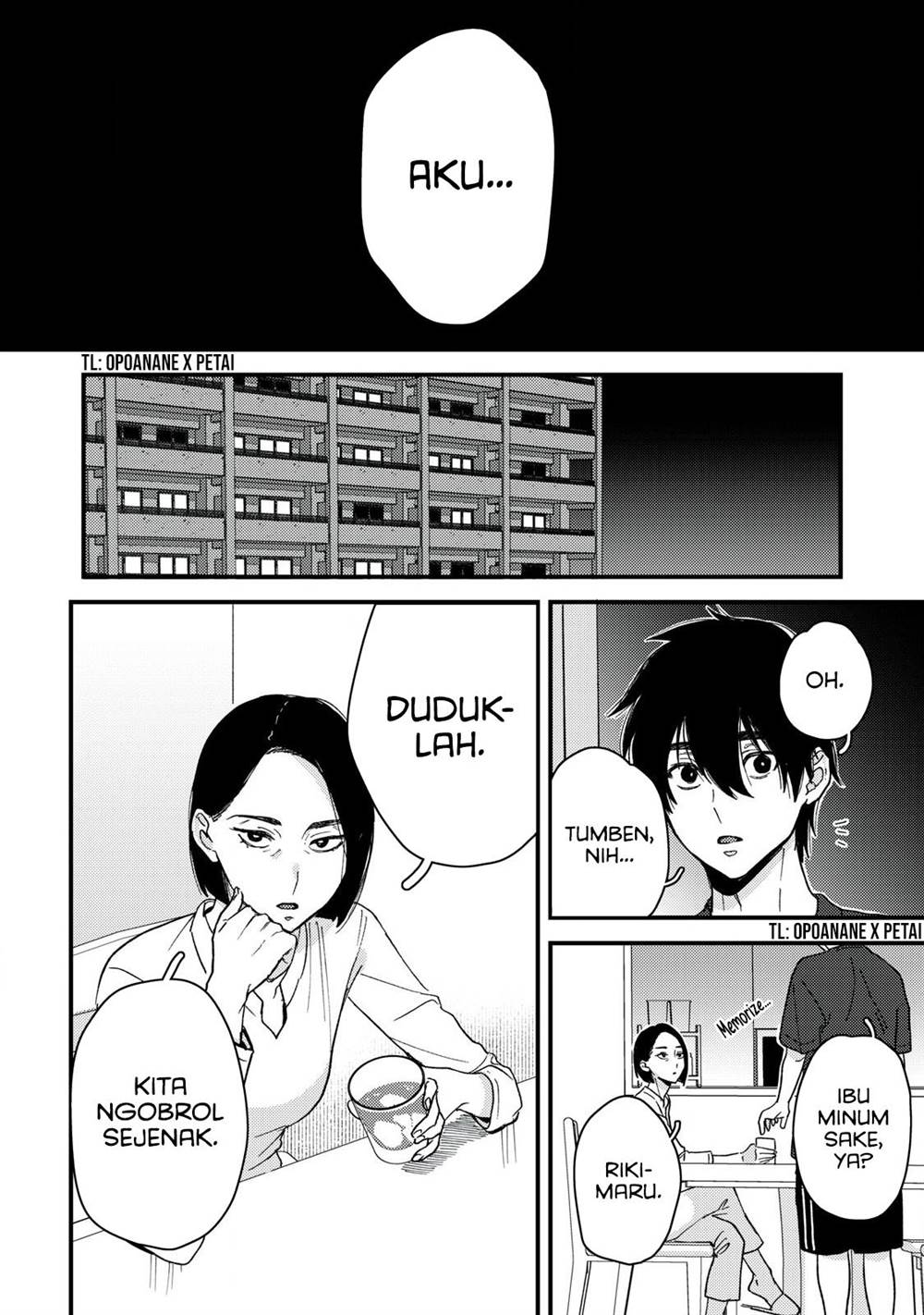 Kimi Dake ga Hontou Chapter 13.1