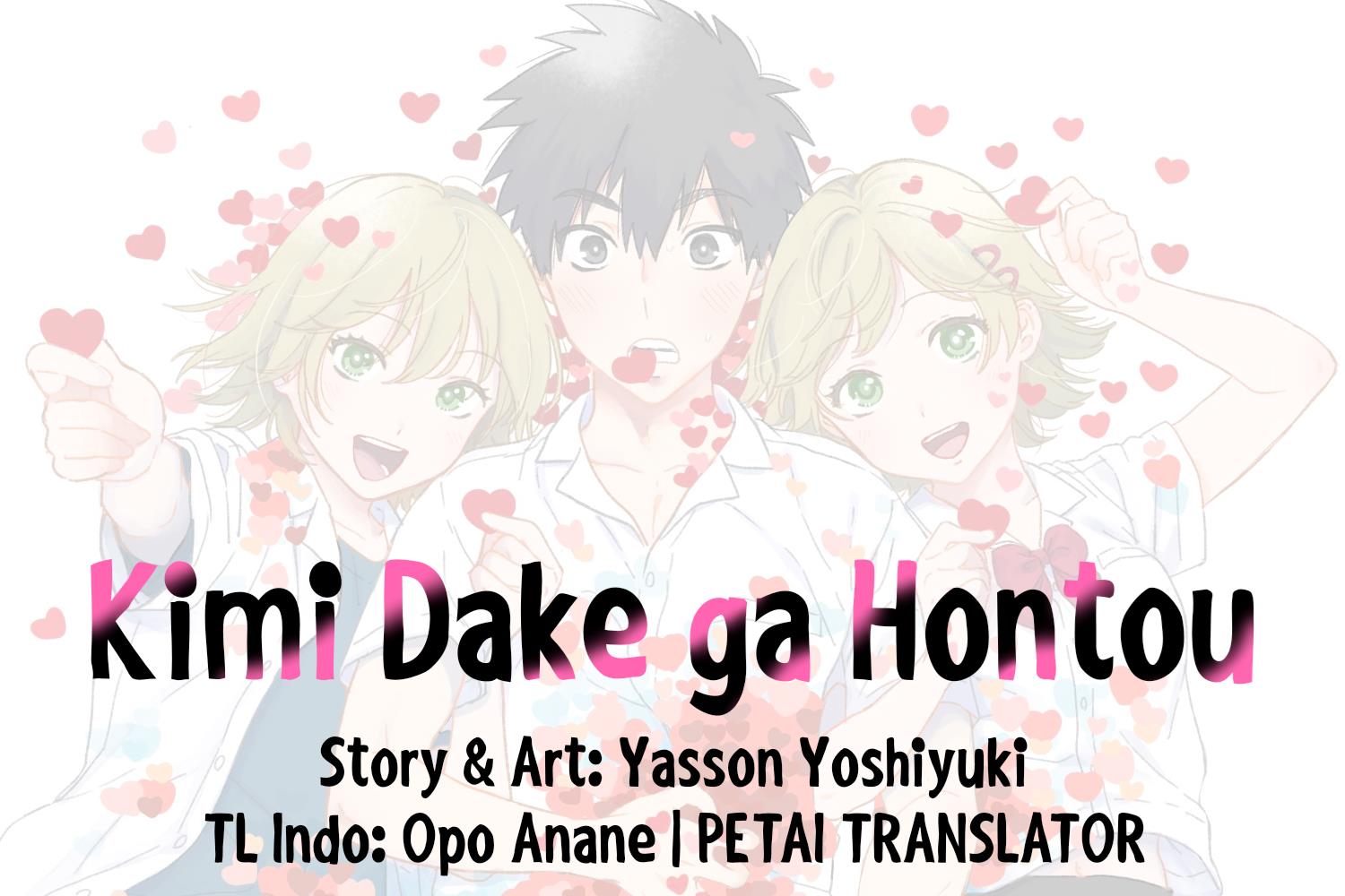 Kimi Dake ga Hontou Chapter 2.2