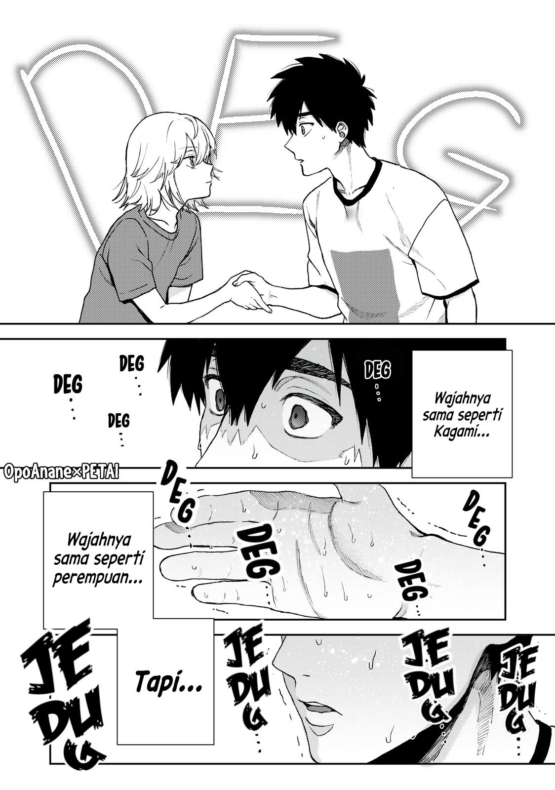 Kimi Dake ga Hontou Chapter 2.2