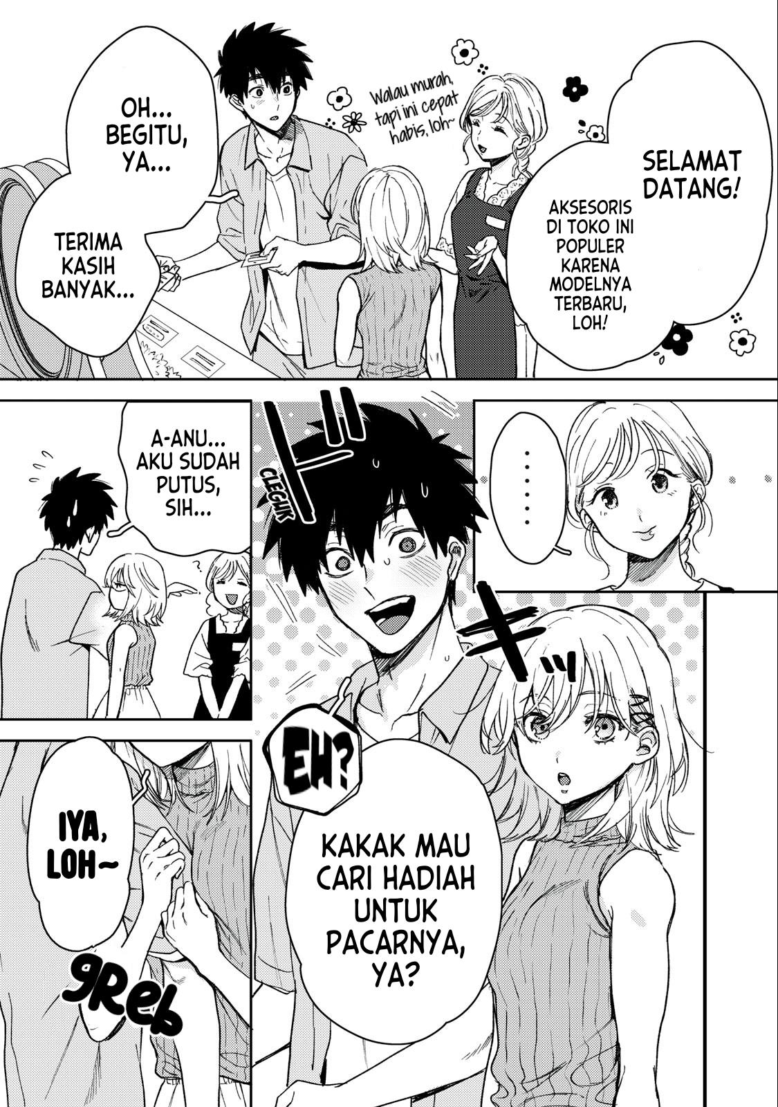 Kimi Dake ga Hontou Chapter 6.2