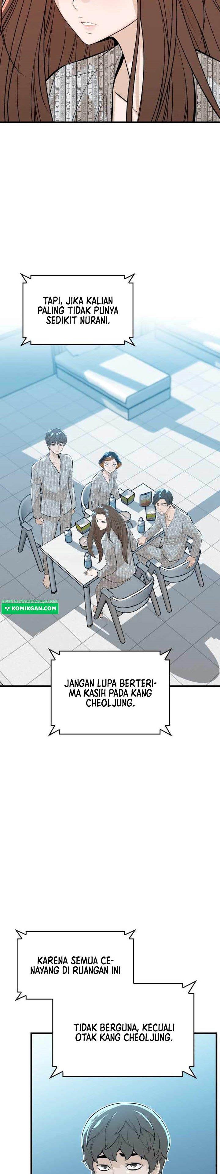 Closed Room Mafia Chapter 11