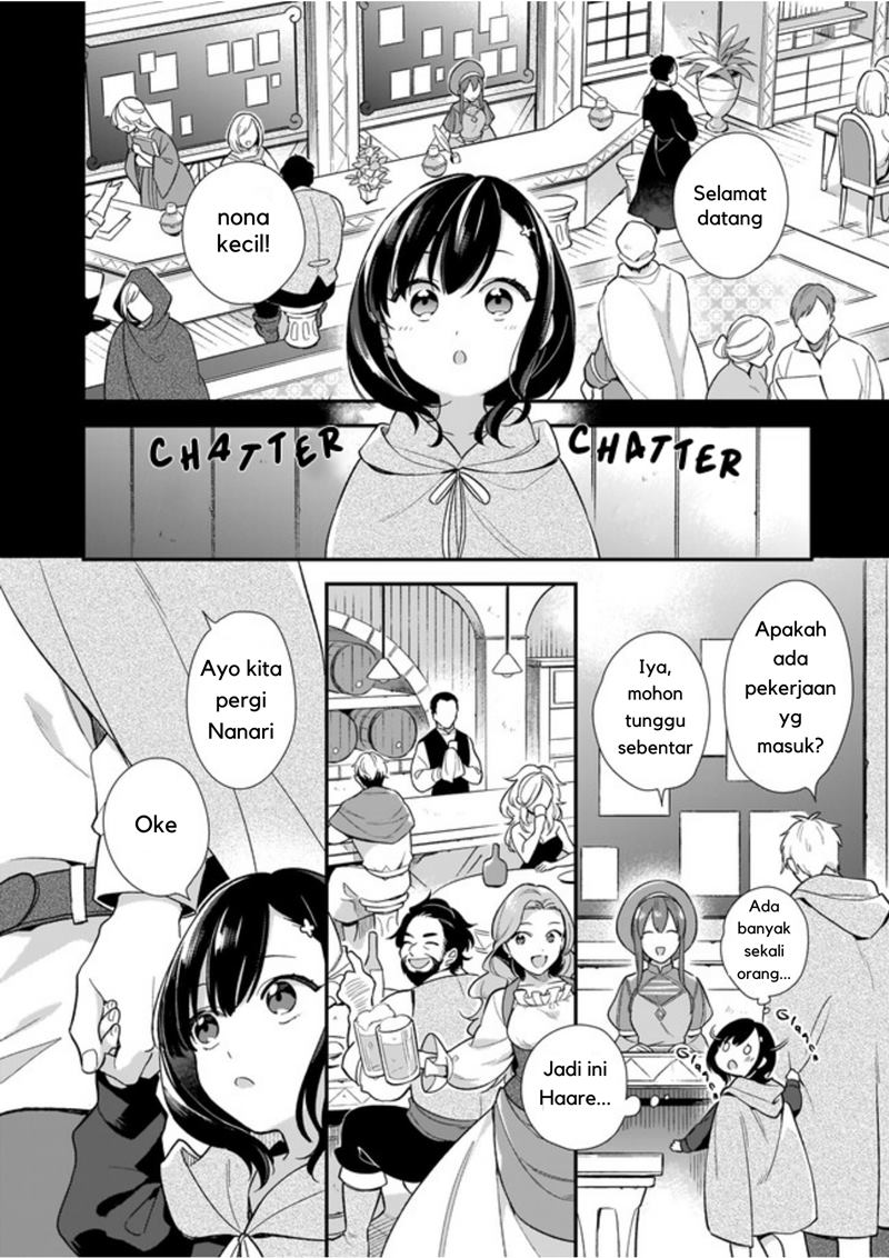 Mahousekai no Uketsukejou ni Naritai desu! Chapter 00