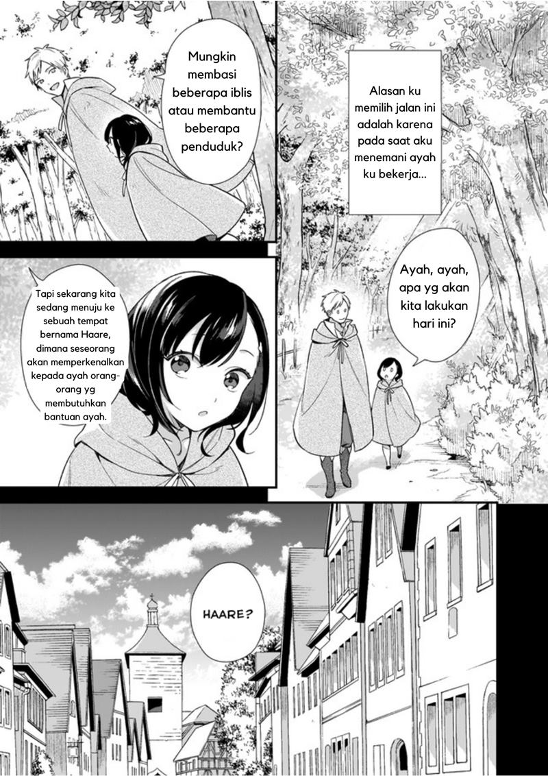 Mahousekai no Uketsukejou ni Naritai desu! Chapter 00