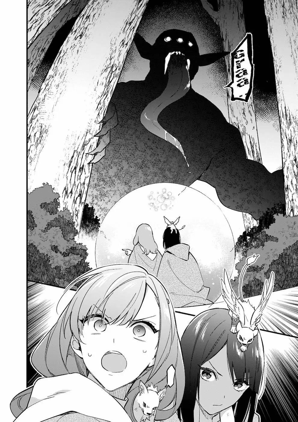 Mahousekai no Uketsukejou ni Naritai desu! Chapter 6