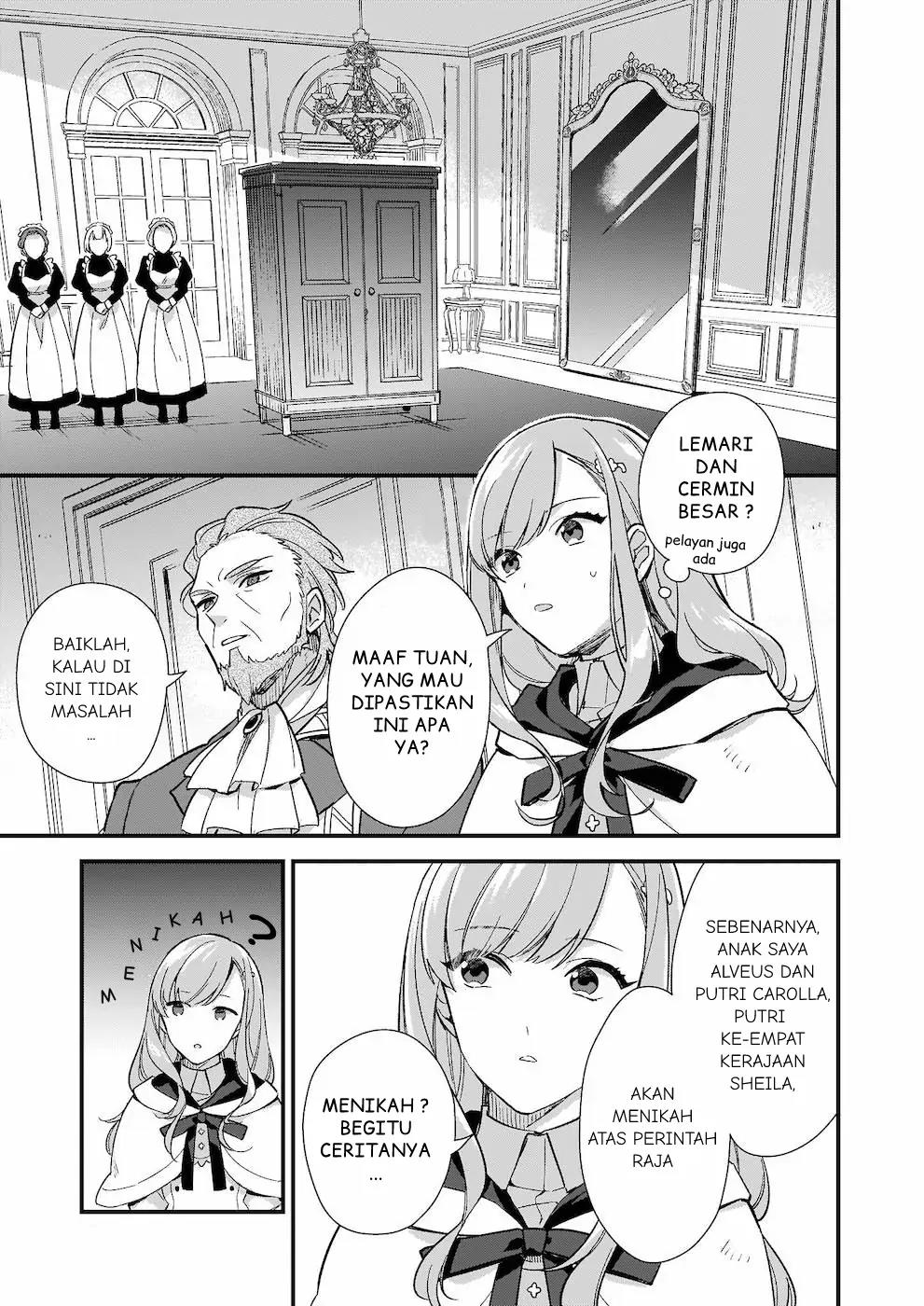 Mahousekai no Uketsukejou ni Naritai desu! Chapter 7