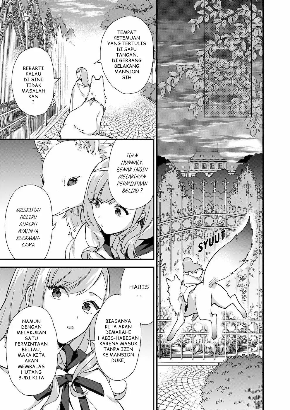 Mahousekai no Uketsukejou ni Naritai desu! Chapter 7