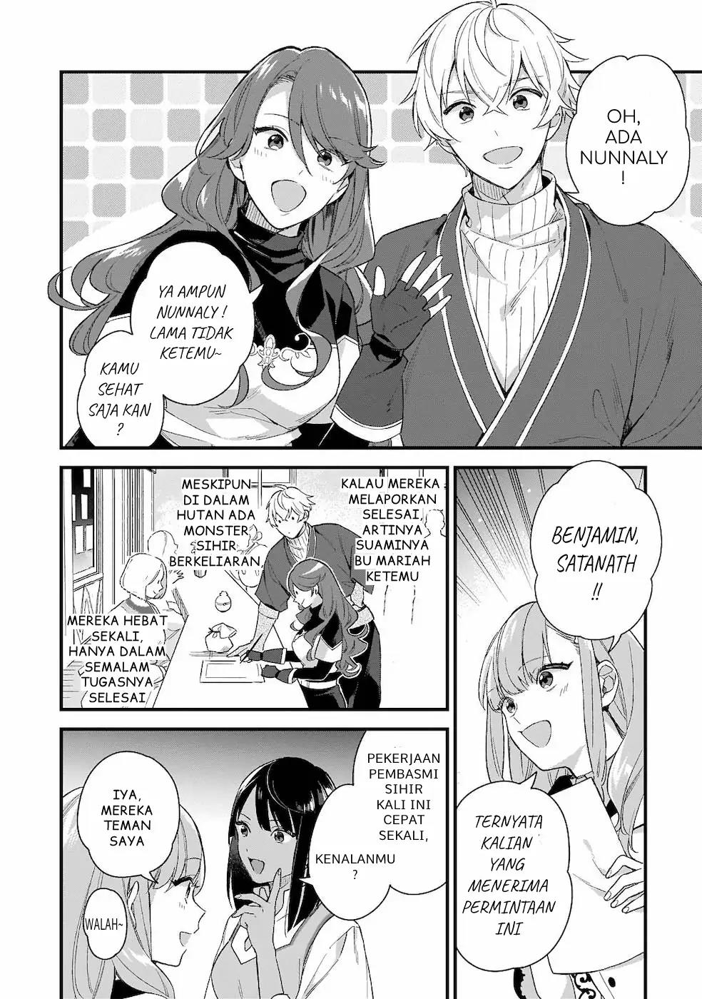 Mahousekai no Uketsukejou ni Naritai desu! Chapter 9