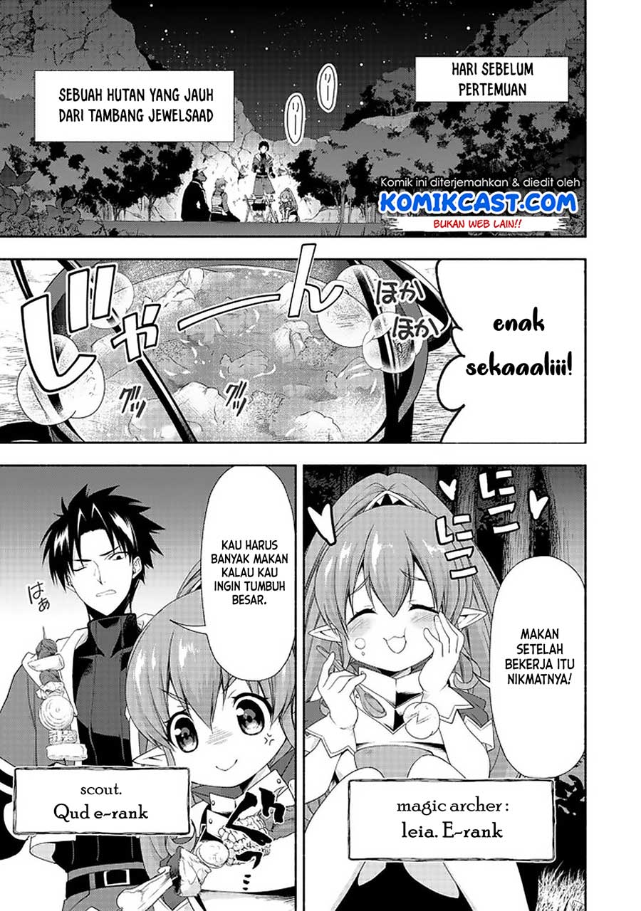 Moto Kizoku Reijou de Mikon no Haha desu ga, Musume-tachi ga Kawaisugite Boukenshagyou mo Ku ni narimasen@COMIC Chapter 7.1