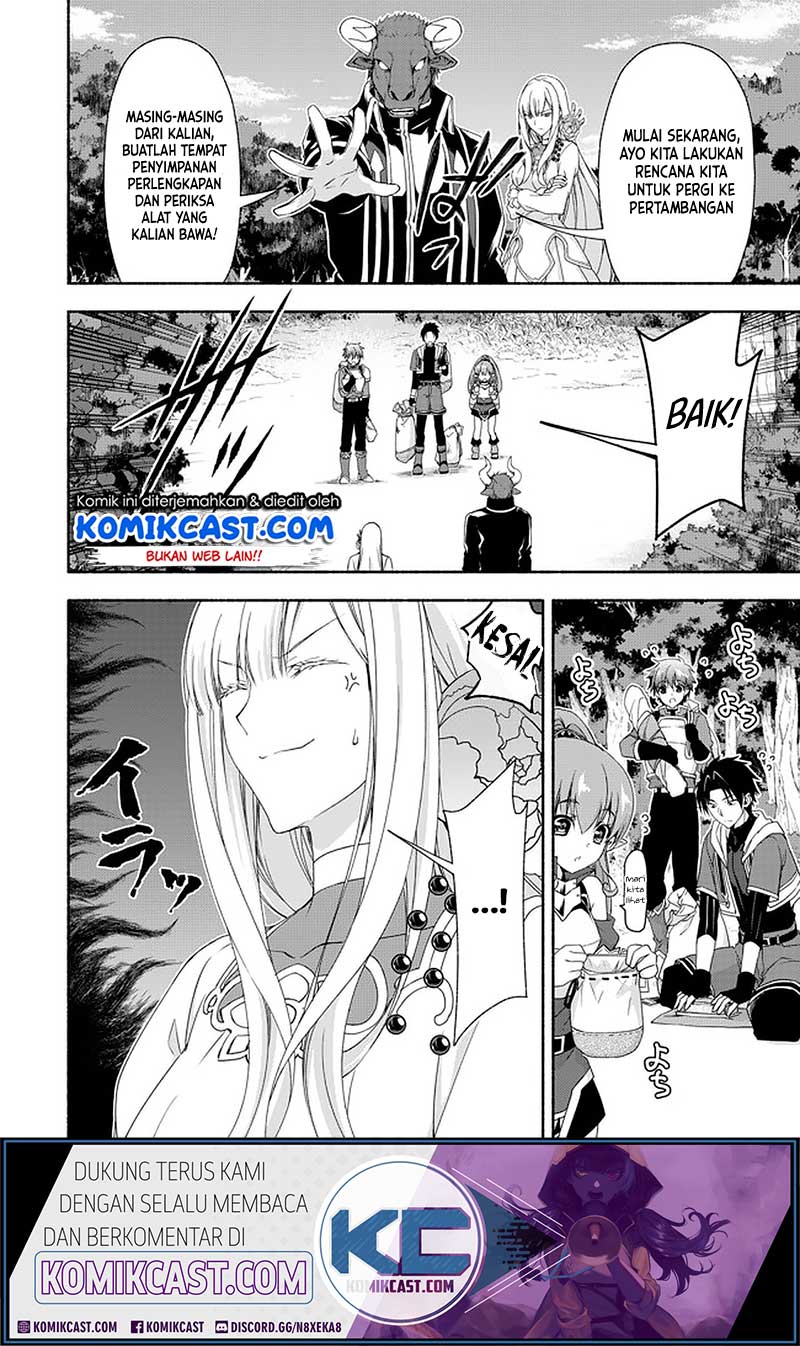 Moto Kizoku Reijou de Mikon no Haha desu ga, Musume-tachi ga Kawaisugite Boukenshagyou mo Ku ni narimasen@COMIC Chapter 8.1