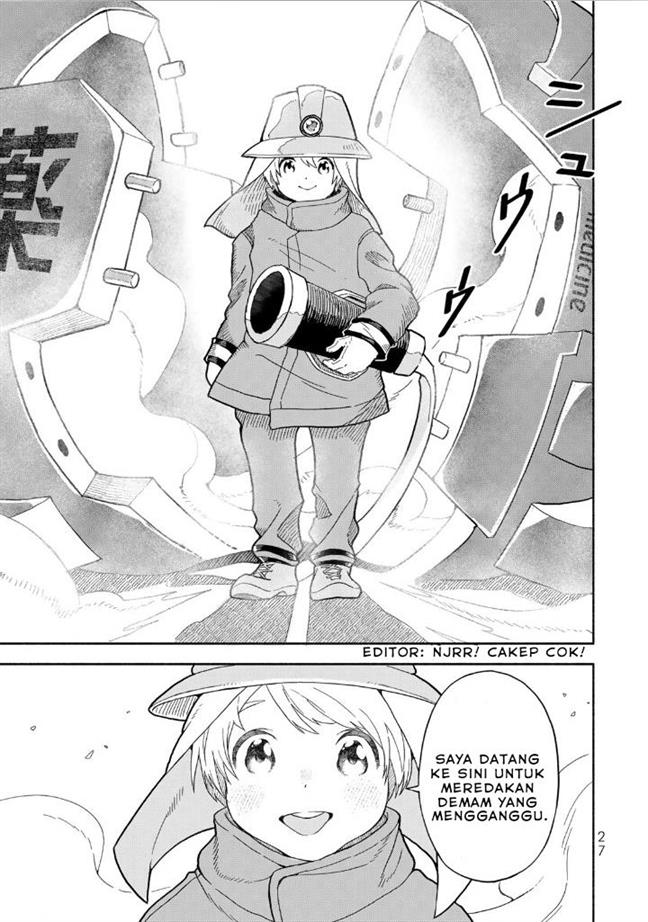 Hataraku Saibou Okusuri Chapter 1