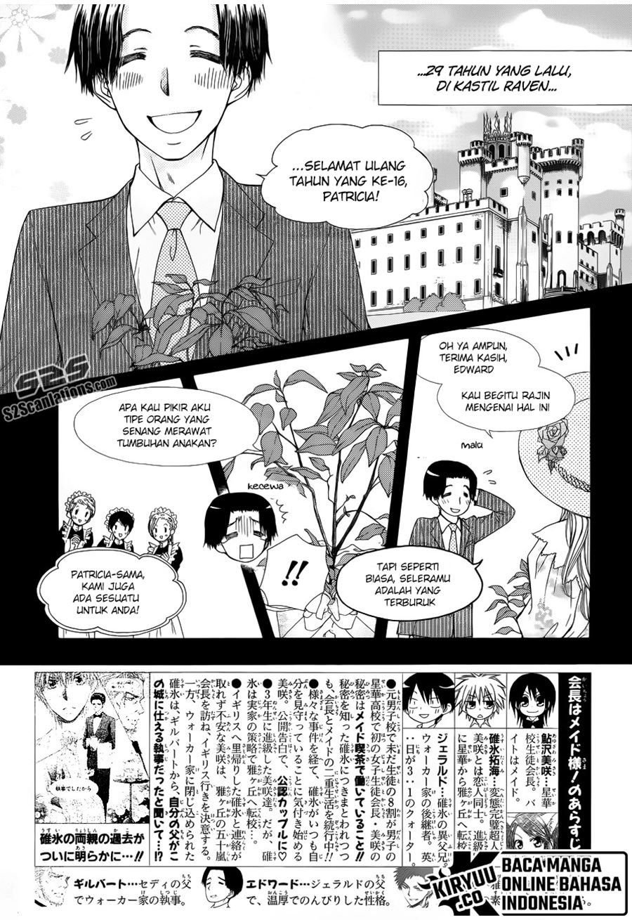 Kaichou wa Maid-sama! Chapter 75