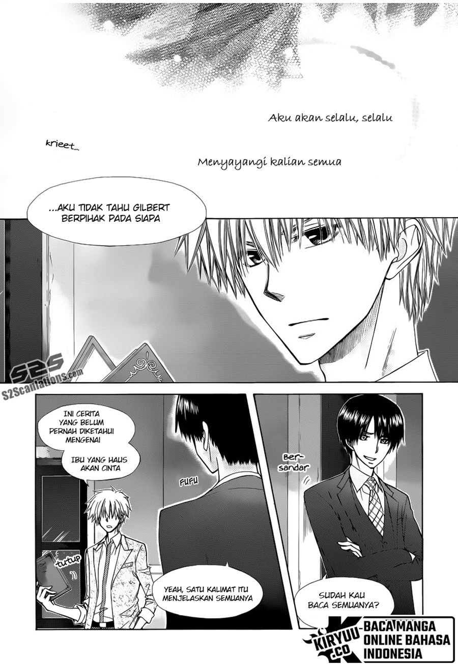 Kaichou wa Maid-sama! Chapter 75