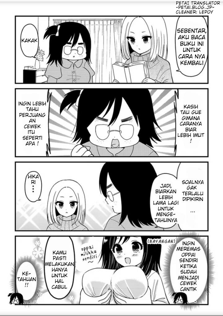 Asa okitara busu datta Chapter 2