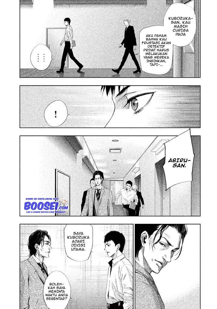 Tantei no Tantei Chapter 15