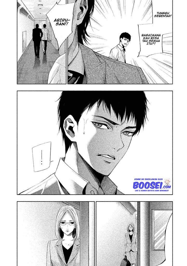 Tantei no Tantei Chapter 15