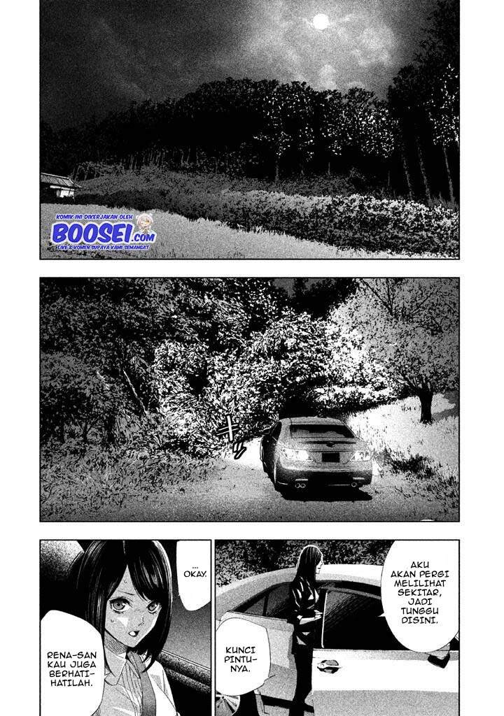 Tantei no Tantei Chapter 15