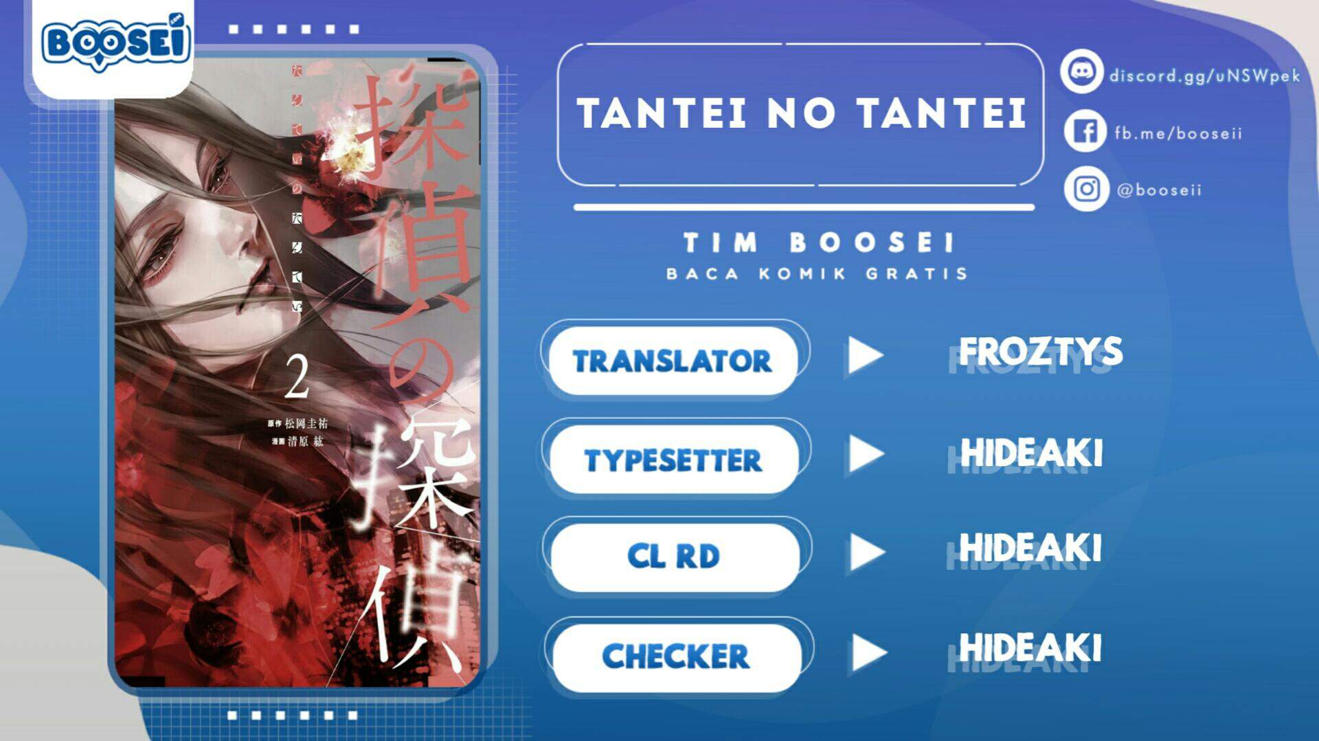 Tantei no Tantei Chapter 15