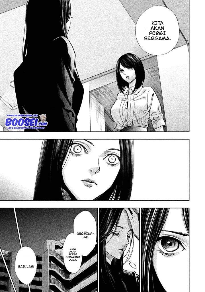 Tantei no Tantei Chapter 15