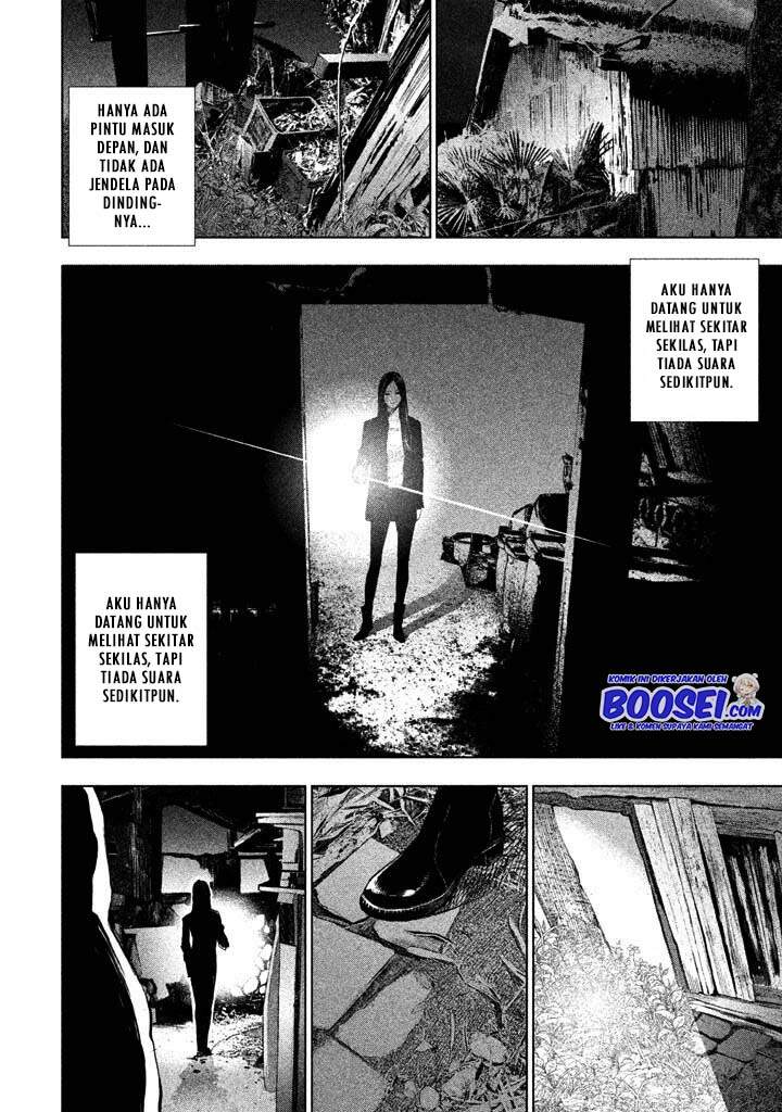 Tantei no Tantei Chapter 15