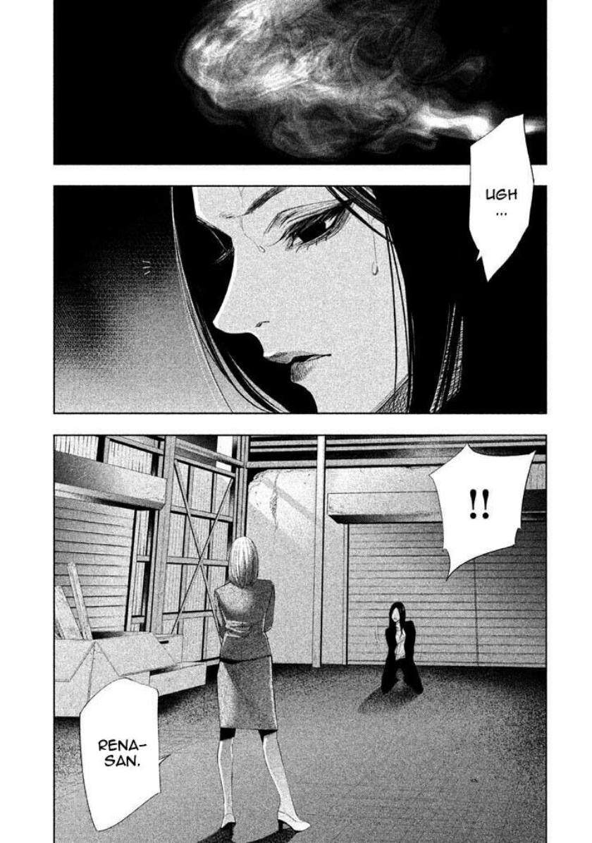 Tantei no Tantei Chapter 16