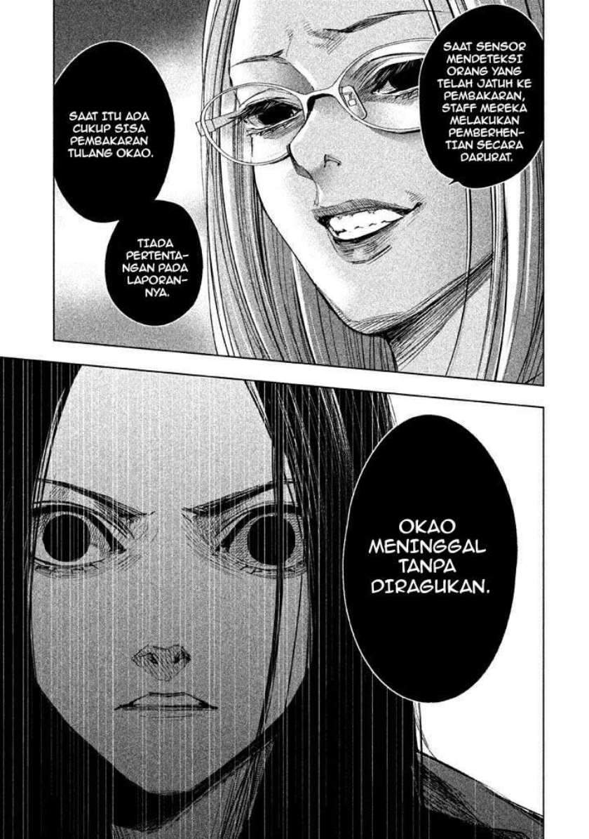 Tantei no Tantei Chapter 16