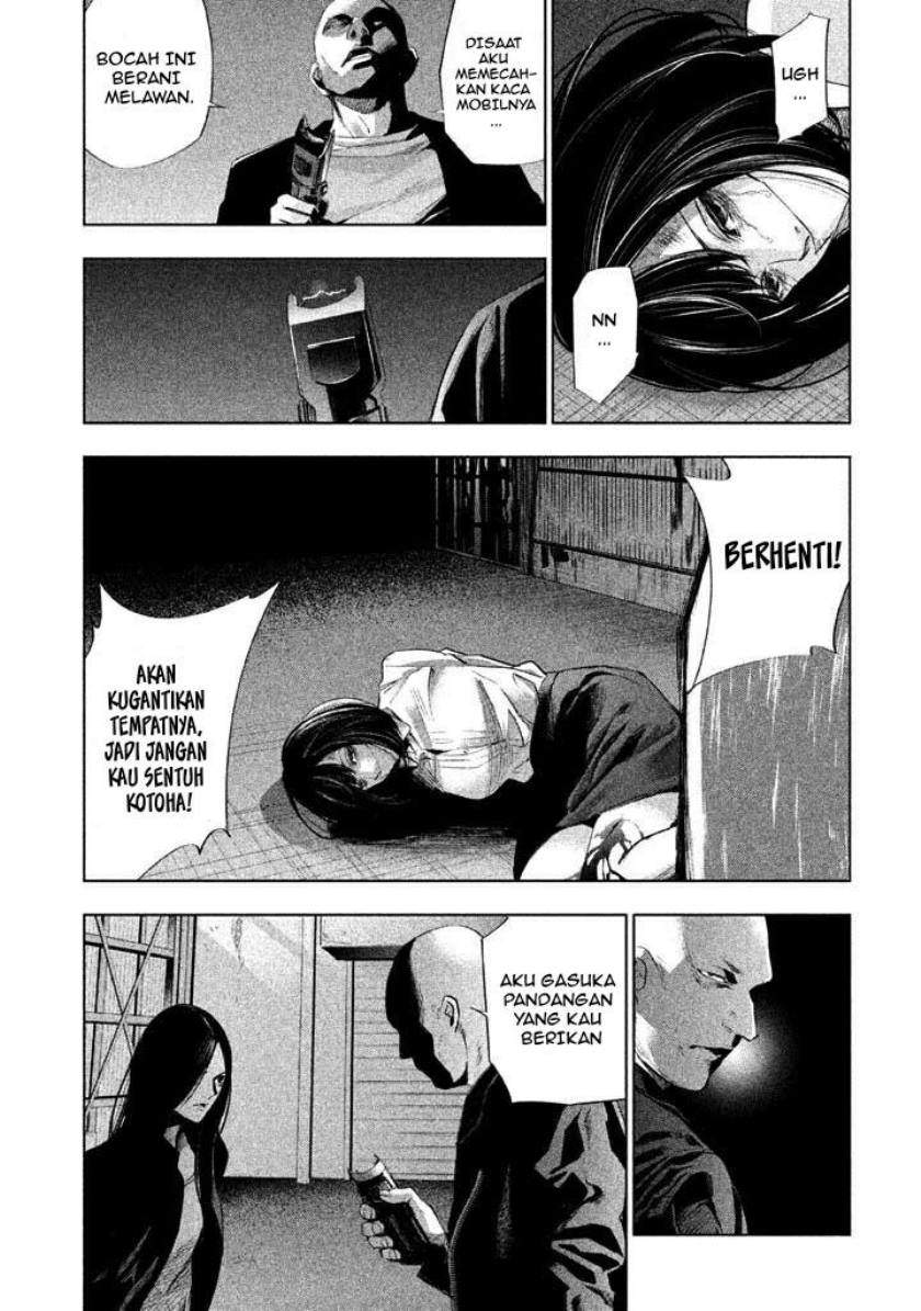 Tantei no Tantei Chapter 16