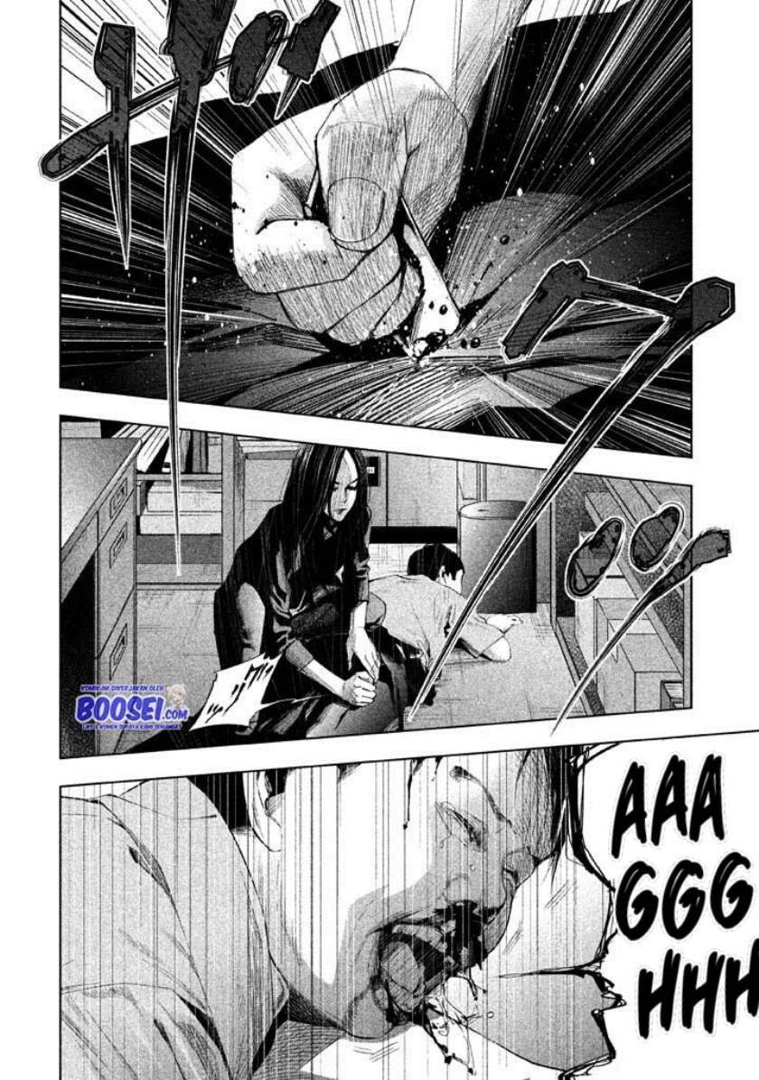 Tantei no Tantei Chapter 17