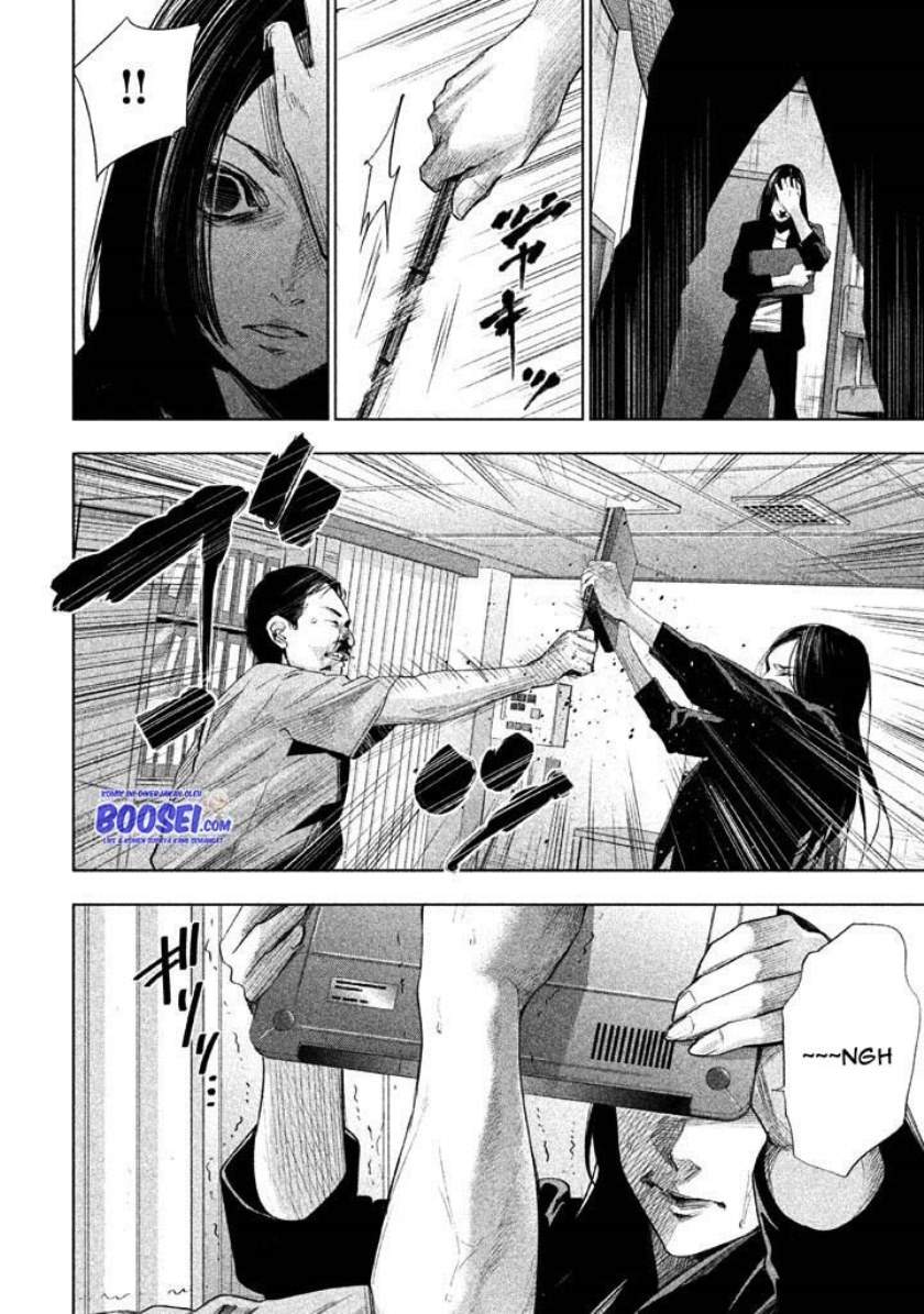 Tantei no Tantei Chapter 17