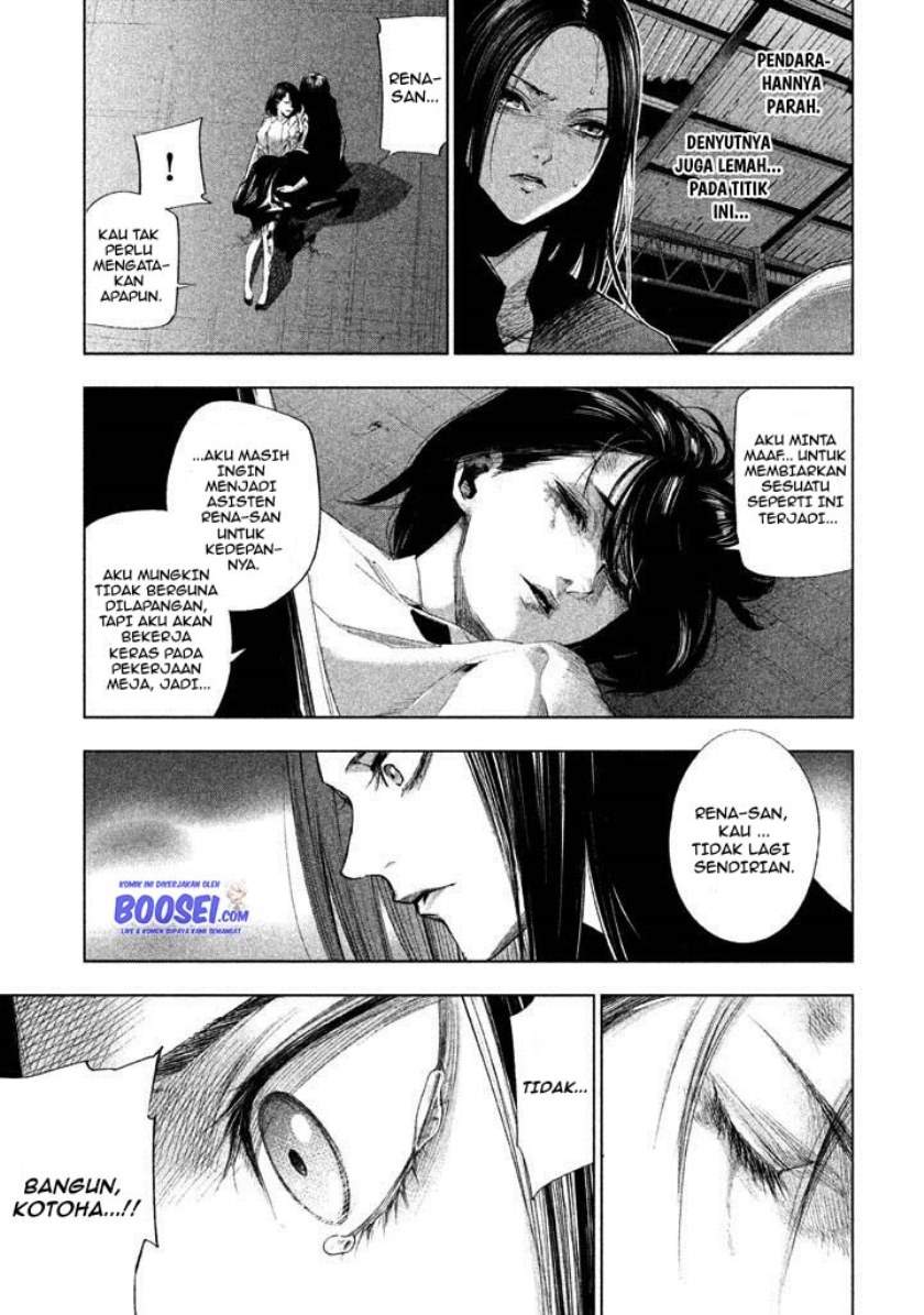 Tantei no Tantei Chapter 18