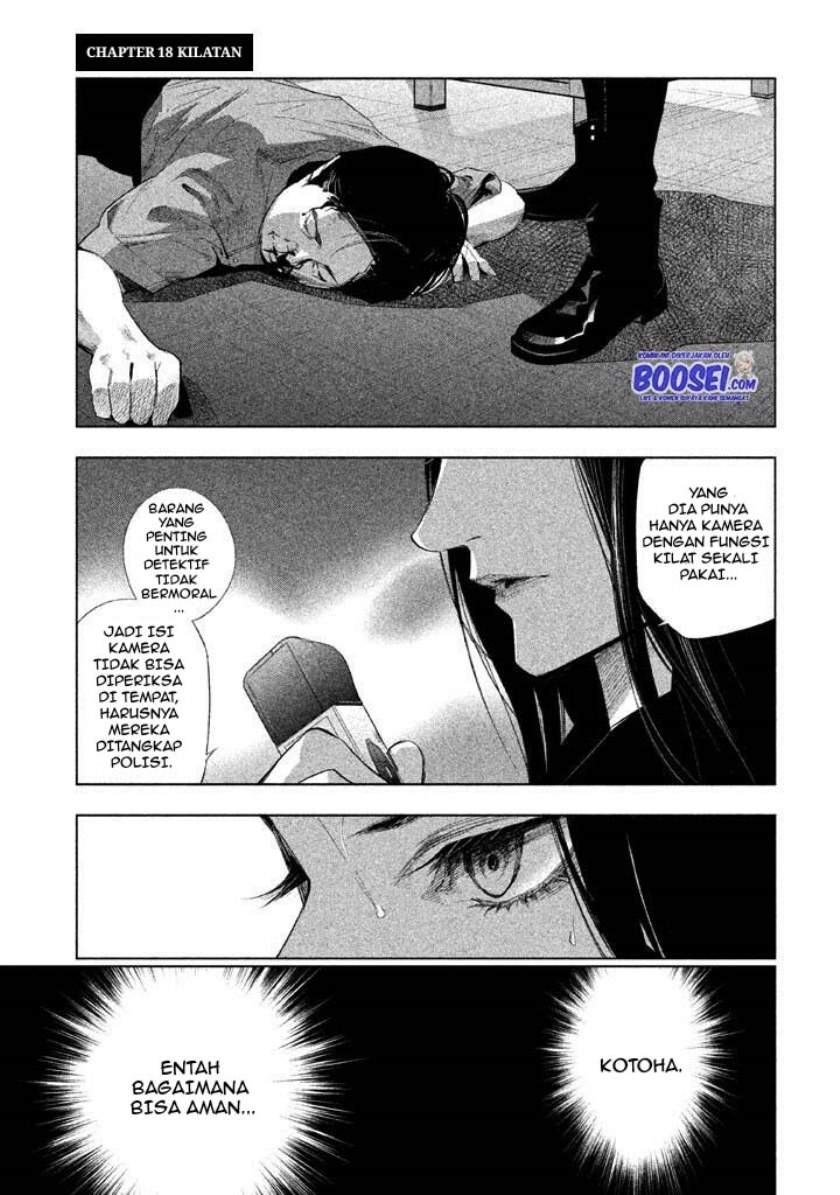 Tantei no Tantei Chapter 18