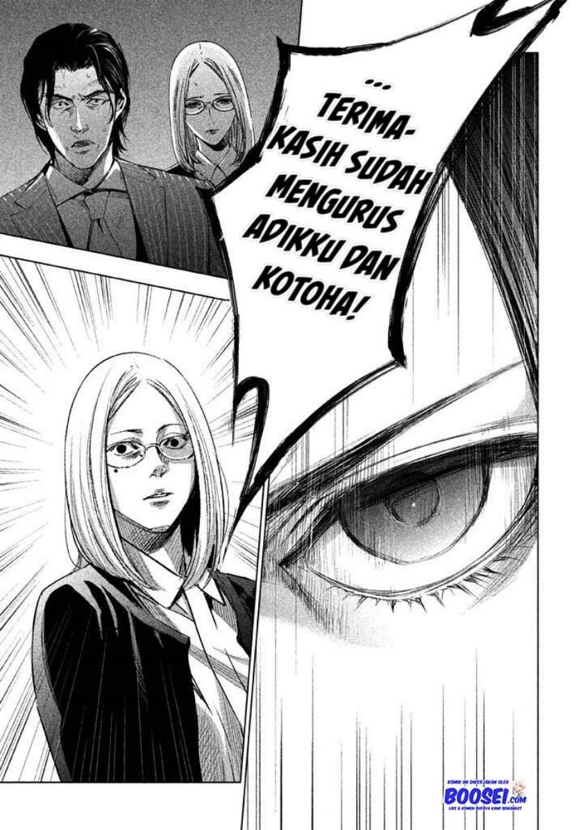 Tantei no Tantei Chapter 19