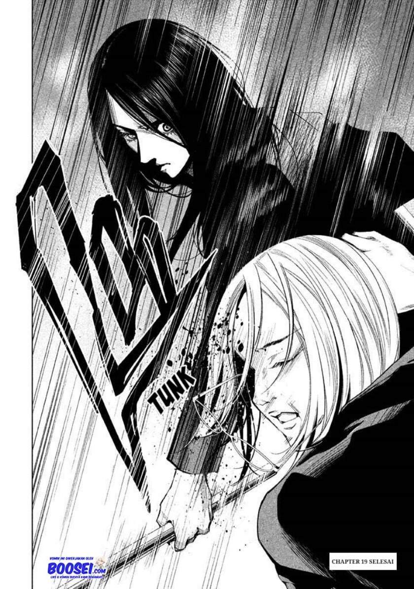 Tantei no Tantei Chapter 19