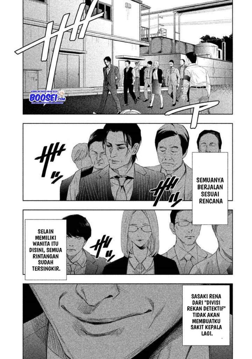 Tantei no Tantei Chapter 19