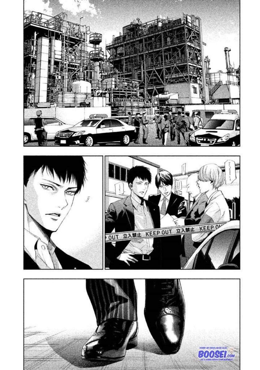 Tantei no Tantei Chapter 19