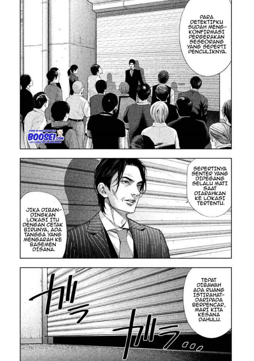 Tantei no Tantei Chapter 19