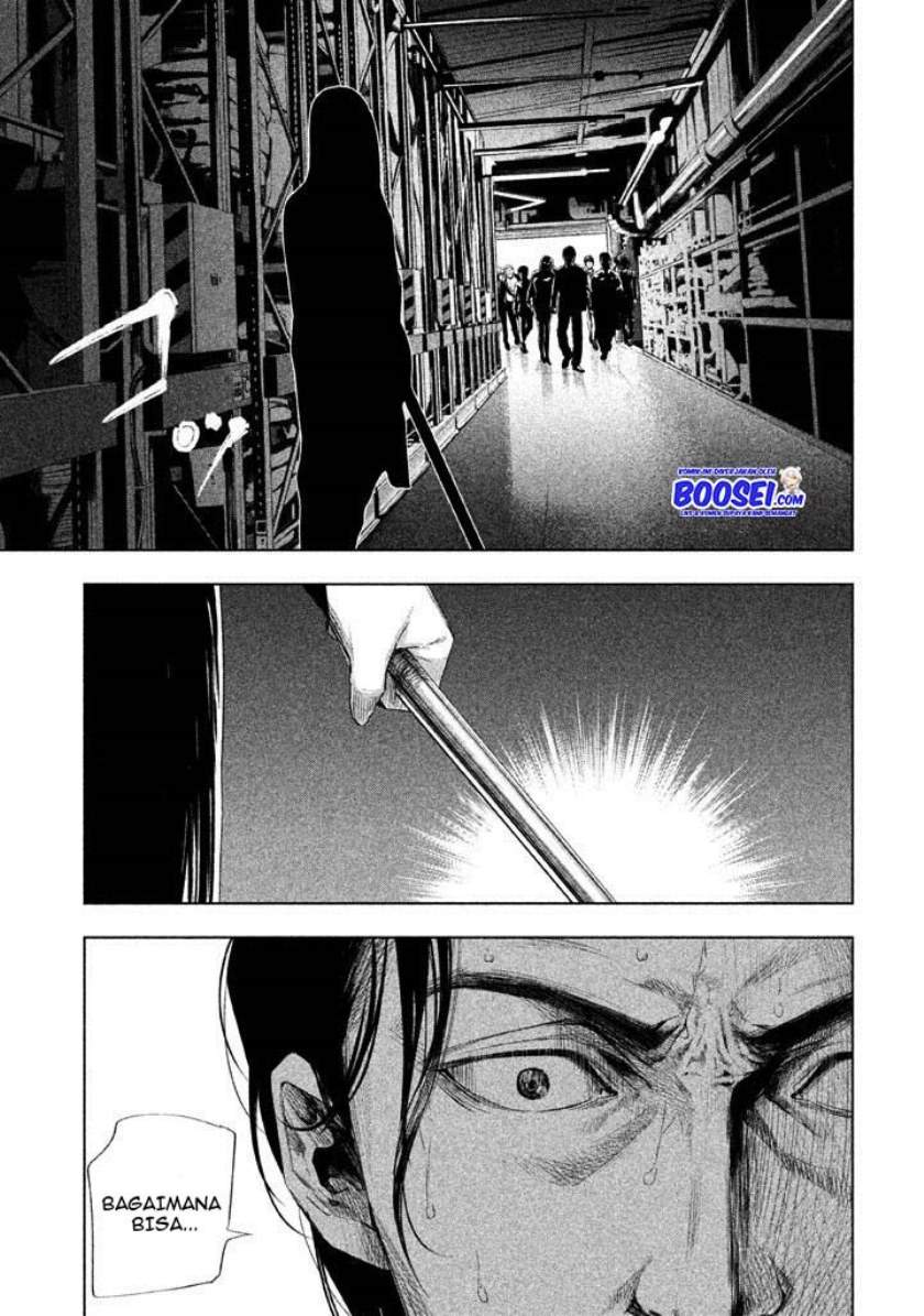 Tantei no Tantei Chapter 19