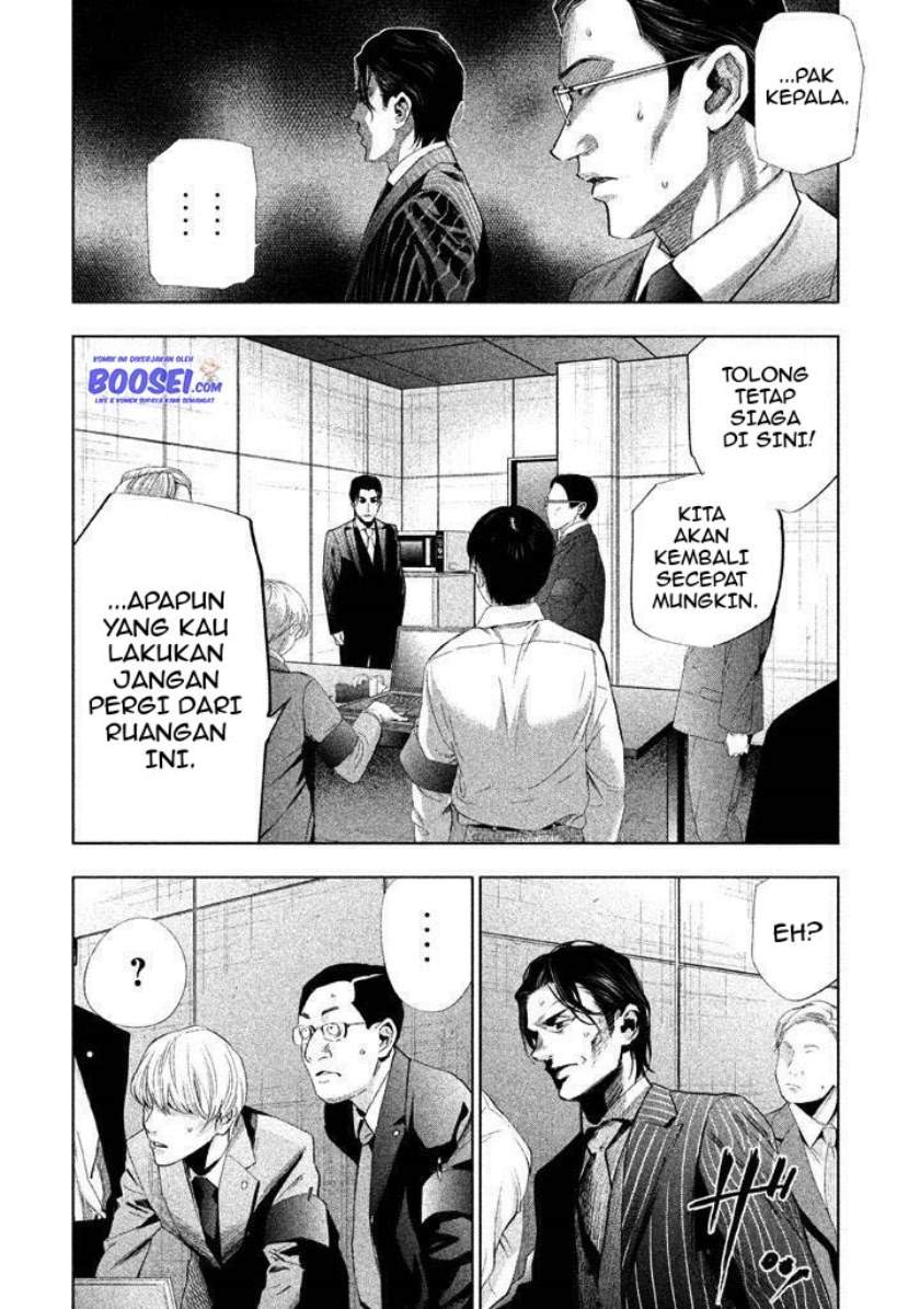 Tantei no Tantei Chapter 20