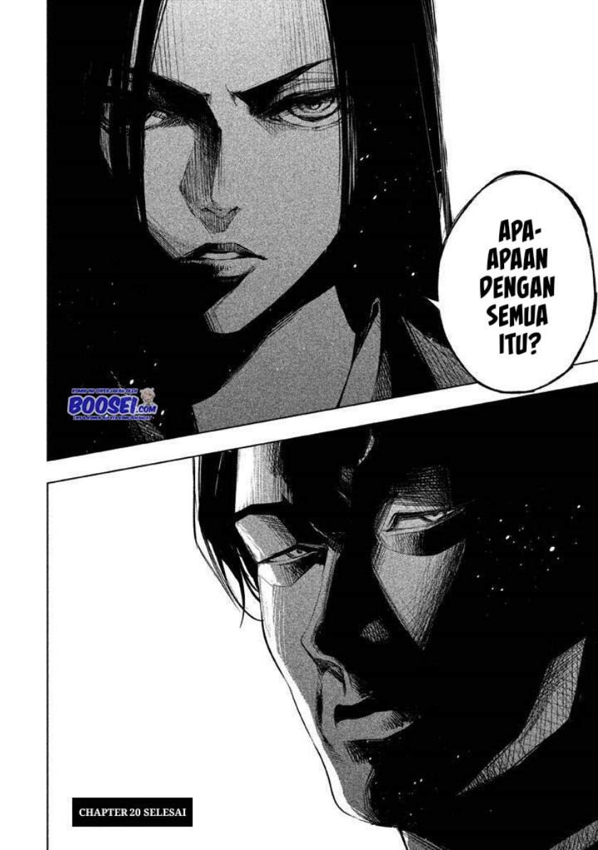 Tantei no Tantei Chapter 20